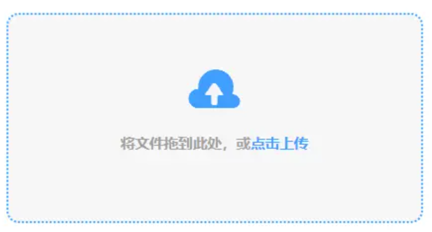 ob体育官方官网下载使用讲解 - 添加文件